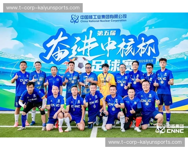 孤星闪耀的绿茵战场：为何“博塔弗戈vs”是世界足球不可错过的狂欢？