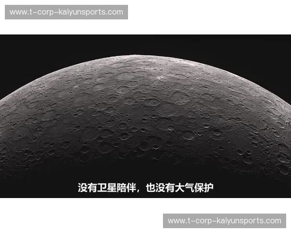 水星的神秘凝视:当飞马穿越星尘的低语