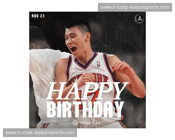 林书豪的76人征程:一次未竟的梦想与浴火重生的篇章